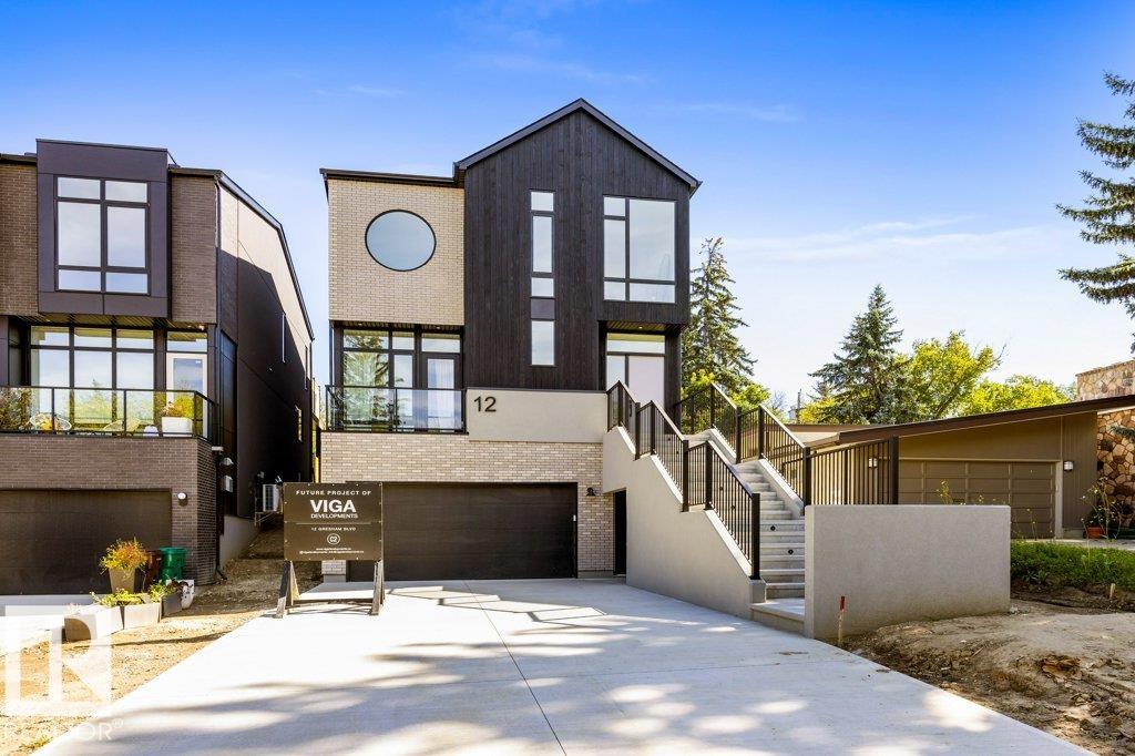 12 Gresham Boulevard, St. Albert, MLS® # E4507148