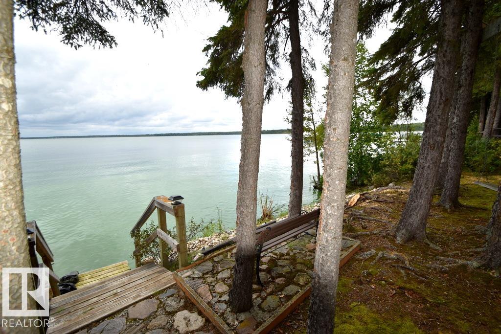 1341 Old Timer's Dr (bondiss), Rural Athabasca County, MLS® # E4507734