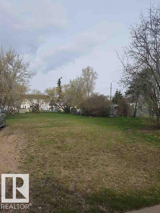 5514 48a Street, Vegreville, MLS® # E4508617