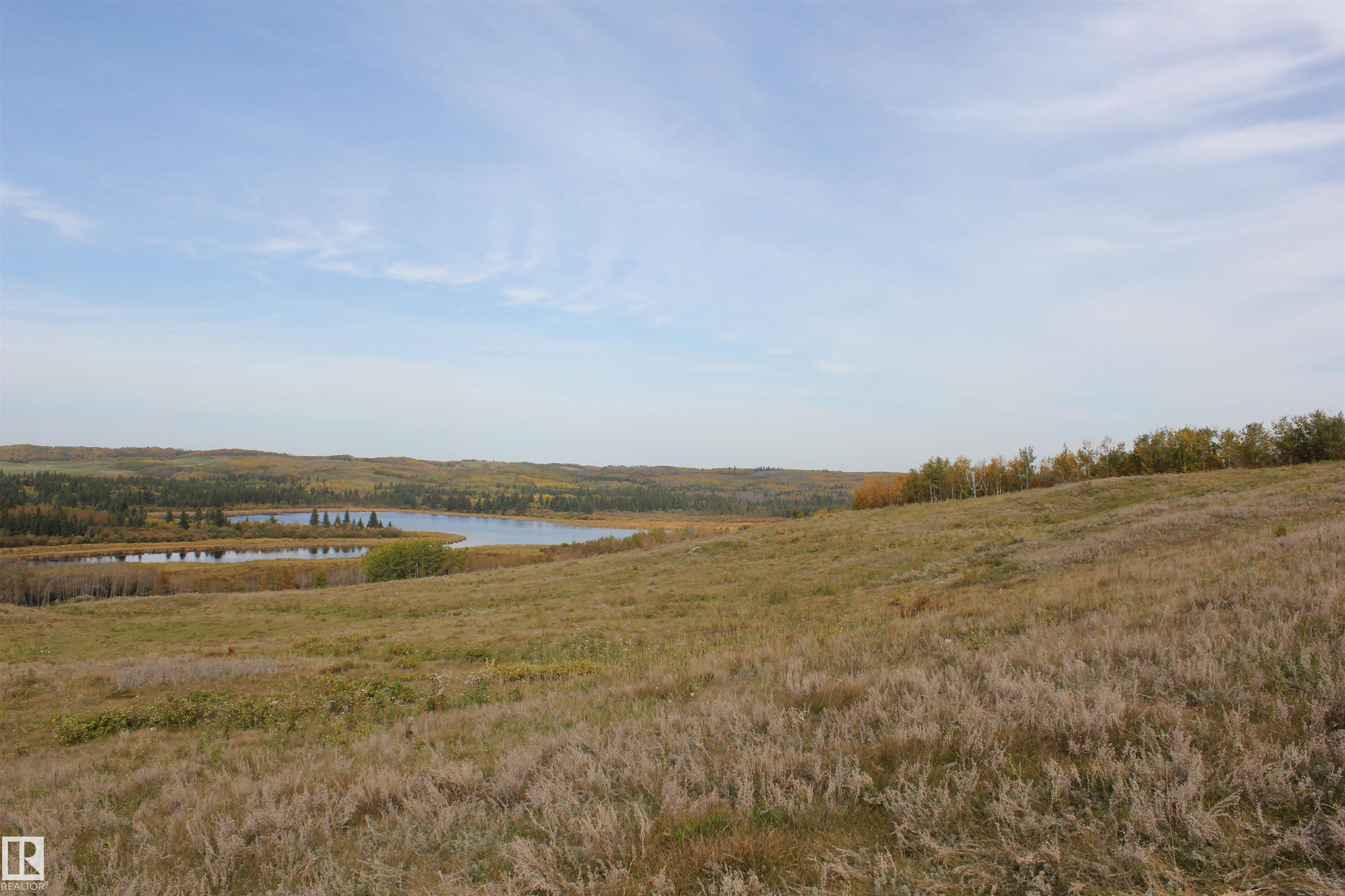  Vacant Lot/Land for Sale, MLS® # E4509912