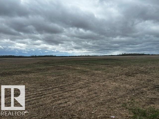  Vacant Lot/Land for Sale, MLS® # E4511078