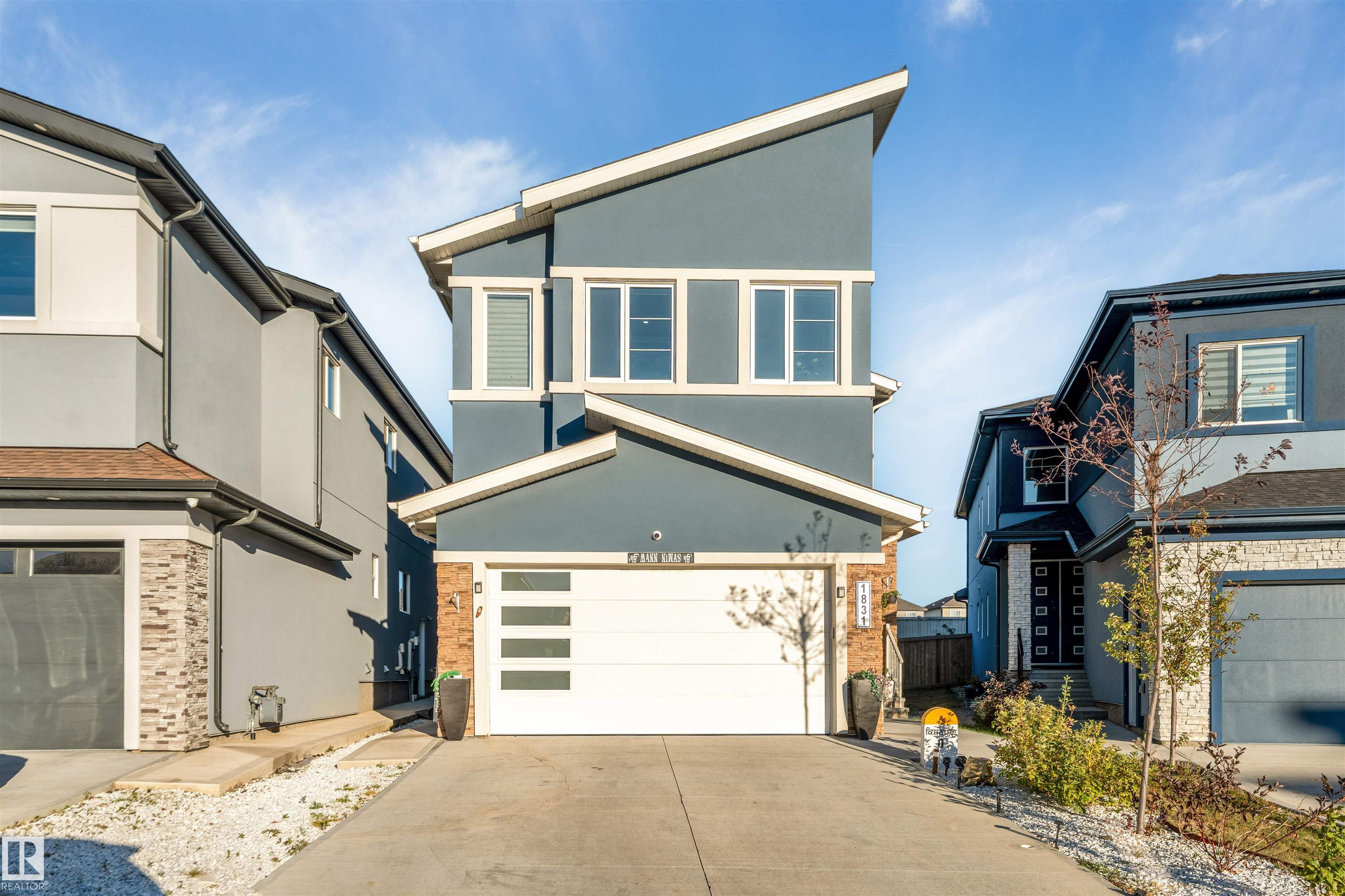 1831 18 Street, Edmonton, MLS® # E4511217