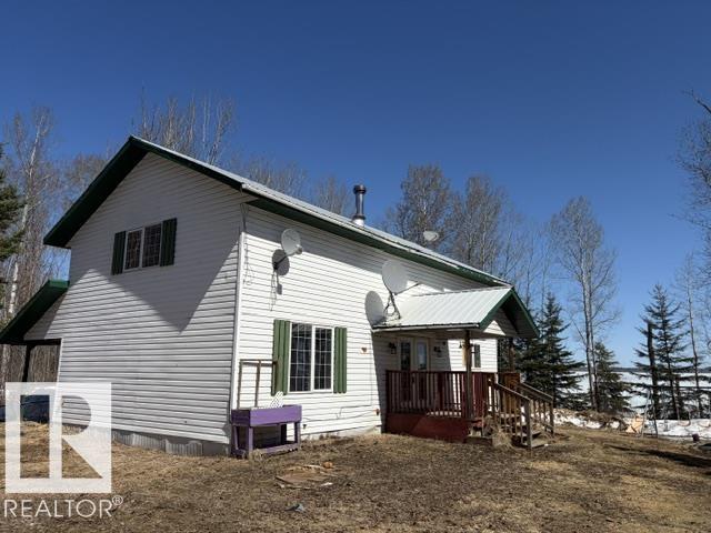 582 Highway 813, Rural Opportunity M.d., MLS® # E4511934