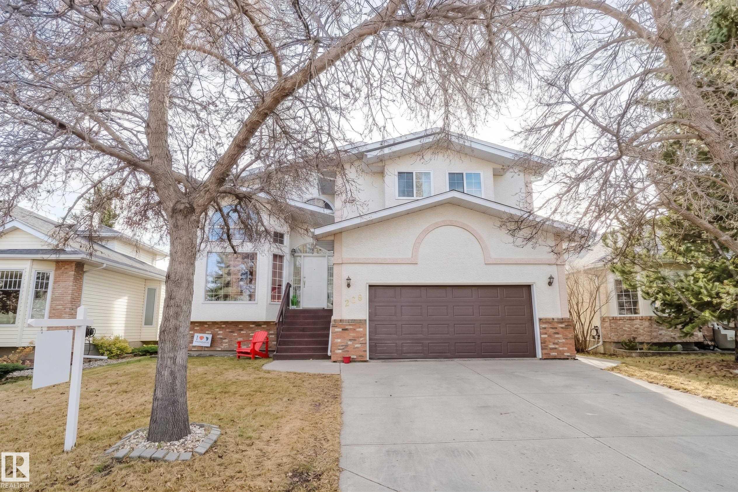225 Heagle Crescent, Edmonton, MLS® # E4513160
