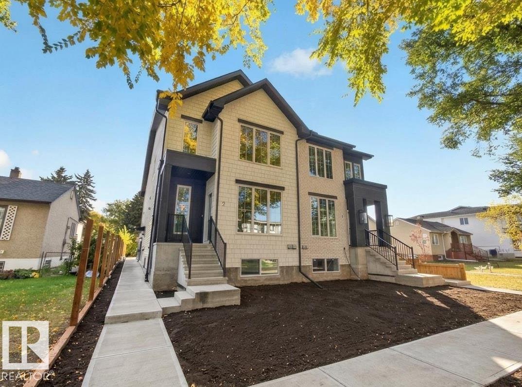 10985 130 Street, Edmonton, MLS® # E4513759