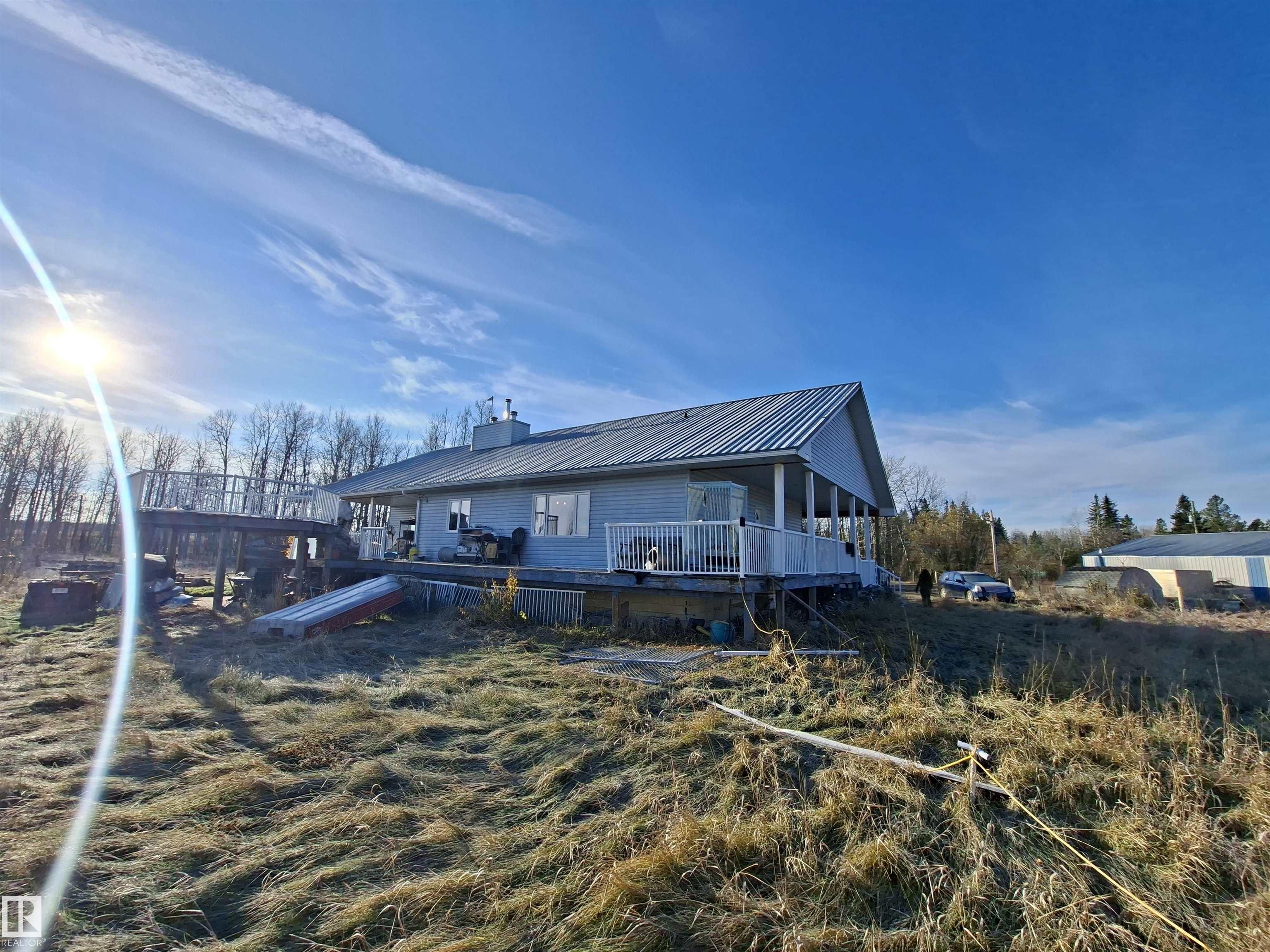 8530 Hwy 621 House A; B, Rural Brazeau County, MLS® # E4514637