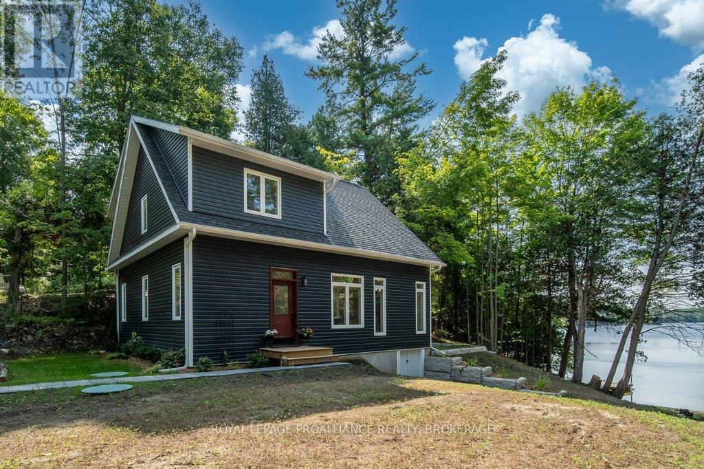 MLS® listing #28744395 for sale located at 2073 HAMBLY LANE