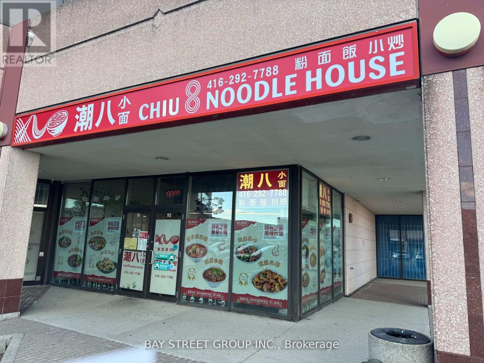 MLS® listing #29168788 for sale located at G9-G10 - 8 GLEN WATFORD DRIVE