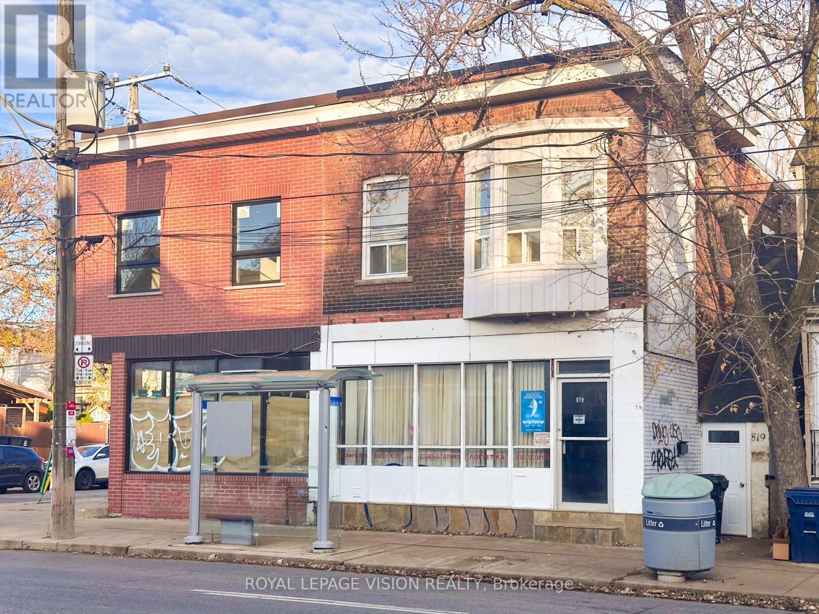 MLS® listing #29173337 for sale located at 819 PAPE AVENUE