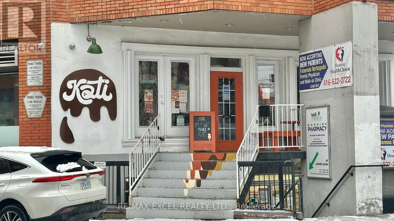 MLS® listing #29178559 for sale located at 567 COLLEGE STREET