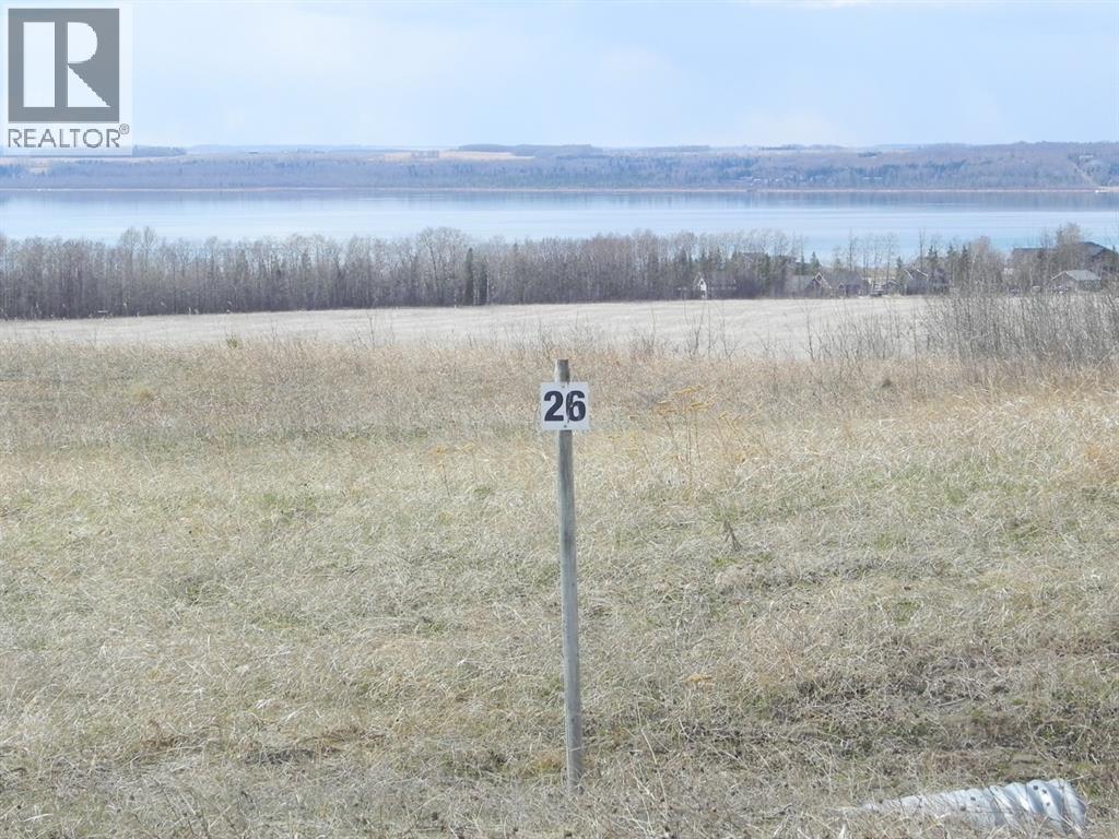 MLS® listing #29212603 for sale located at 26, 420069 Range Road 284