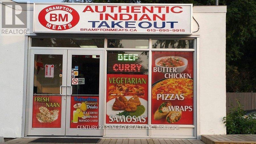 MLS® listing #29278775 for sale located at 178 MEADOWLANDS DRIVE W