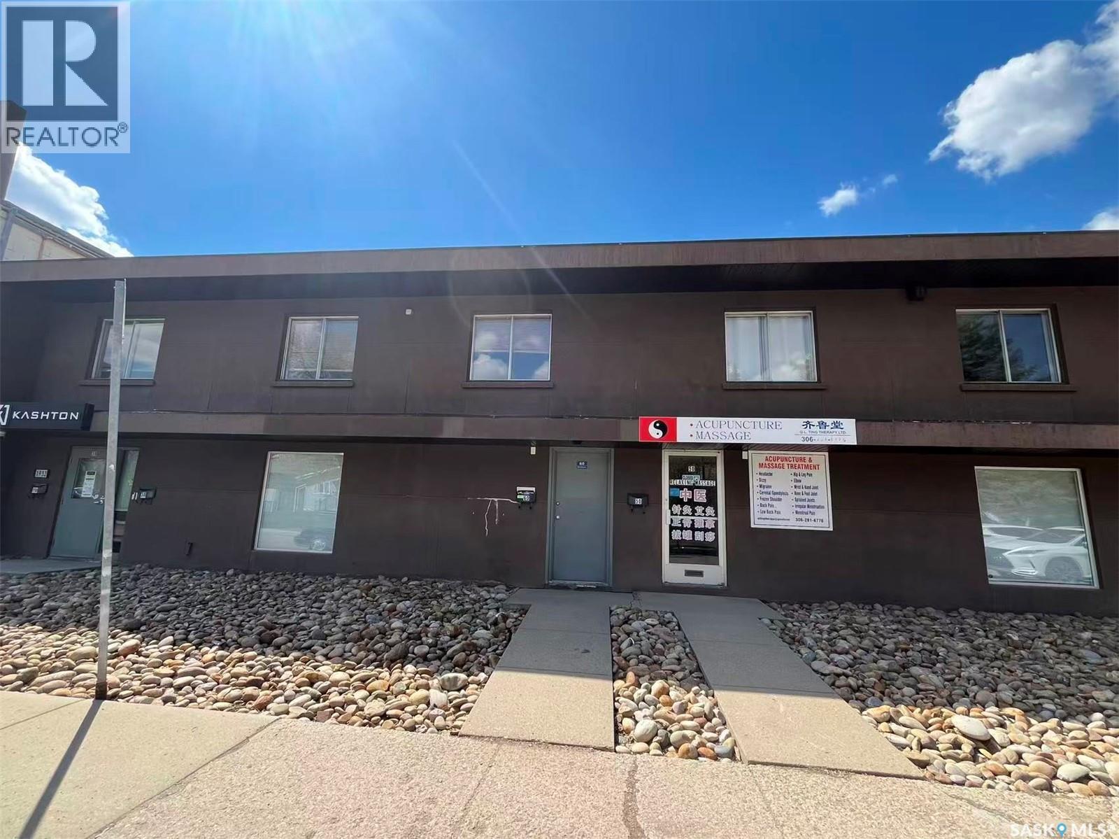 MLS® listing #29448270 for sale located at 60 1932 St George AVENUE