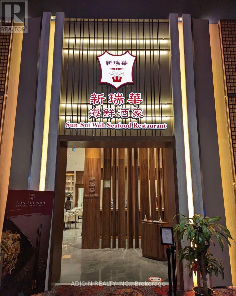 MLS® listing #29484084 for sale located at 888 DURHAM LIVE AVENUE