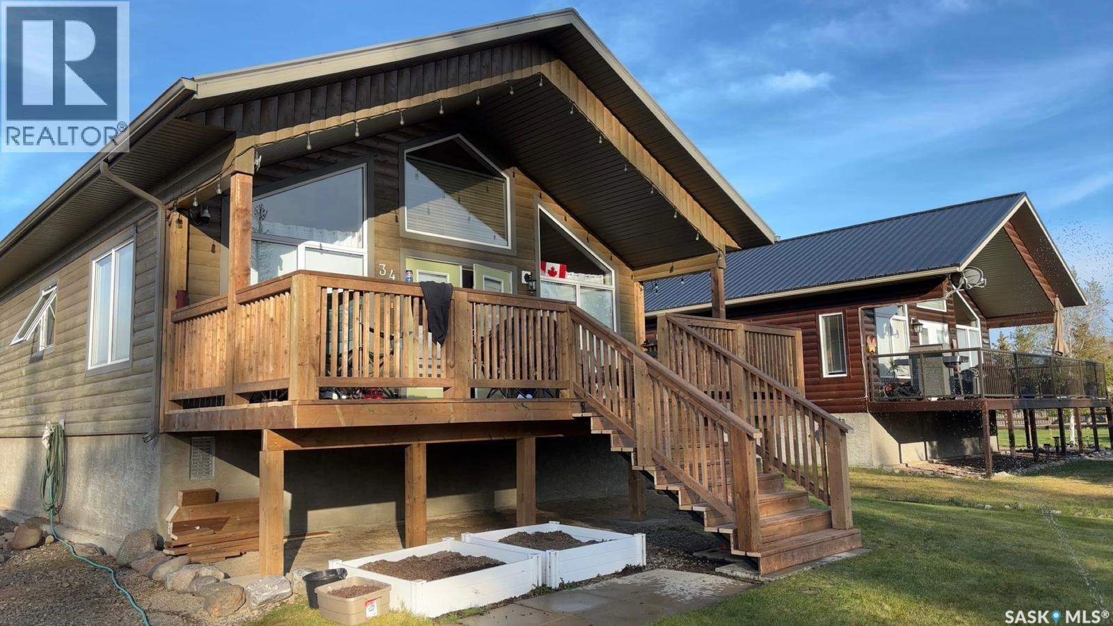 MLS® listing #29501892 for sale located at 34 Airport DRIVE