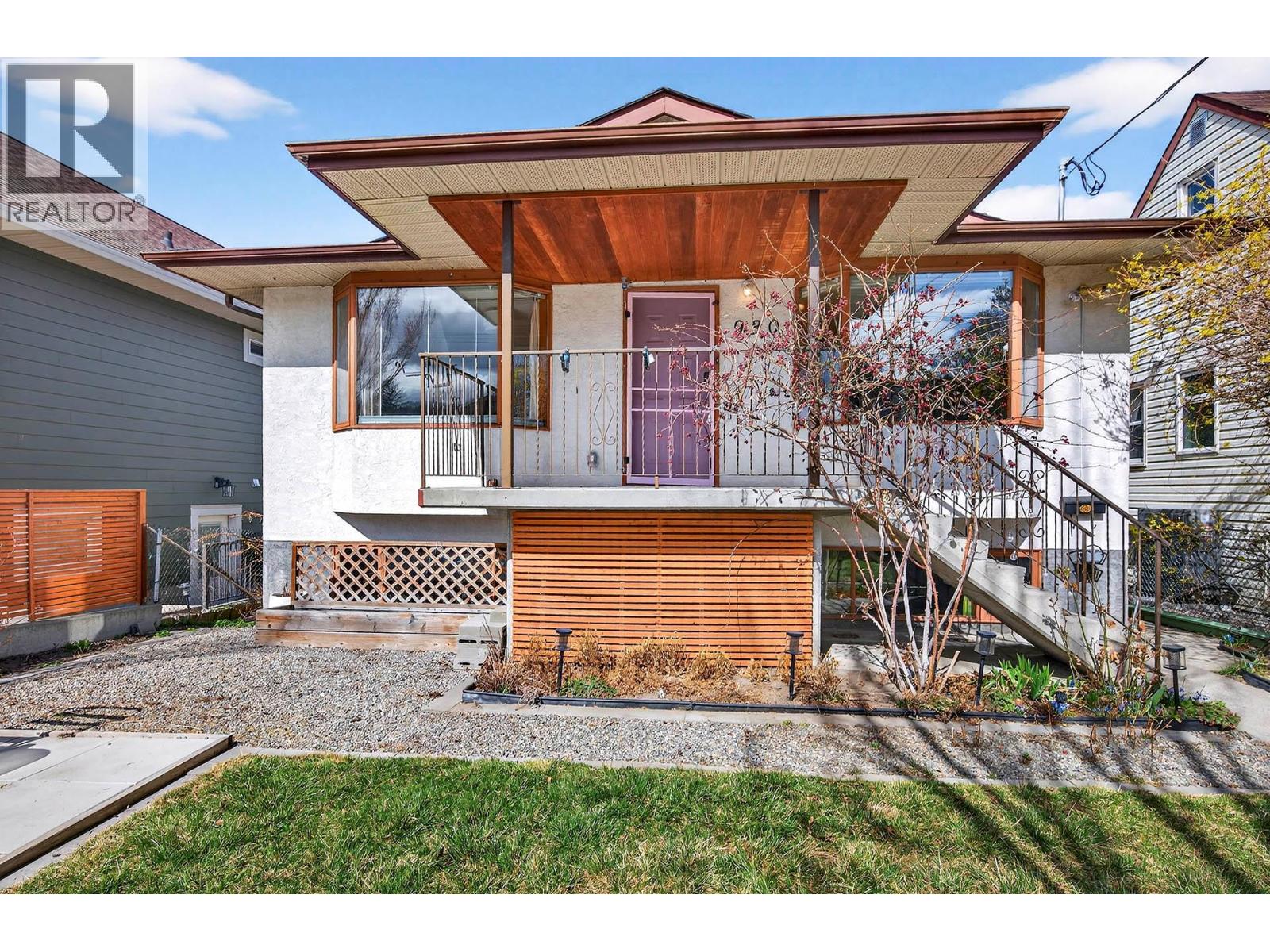 MLS® listing #29553926 for sale located at 930 Nicola Street