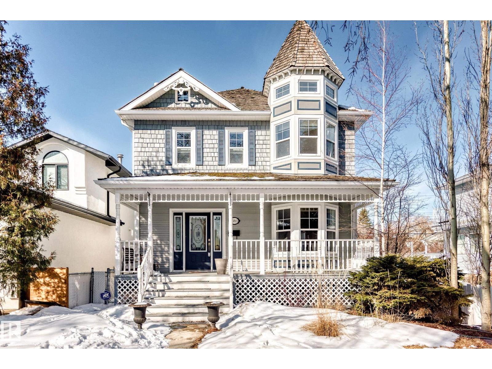 MLS® listing #29554778 for sale located at 10812 128 ST NW