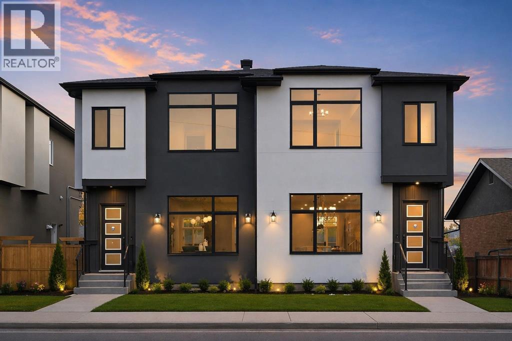 MLS® listing #29592377 for sale located at 8112 Bowness Road NW