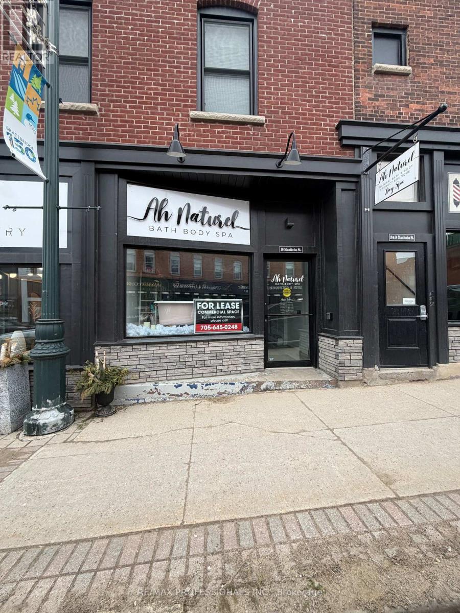 MLS® listing #29597889 for sale located at 10 - 14 MANITOBA STREET