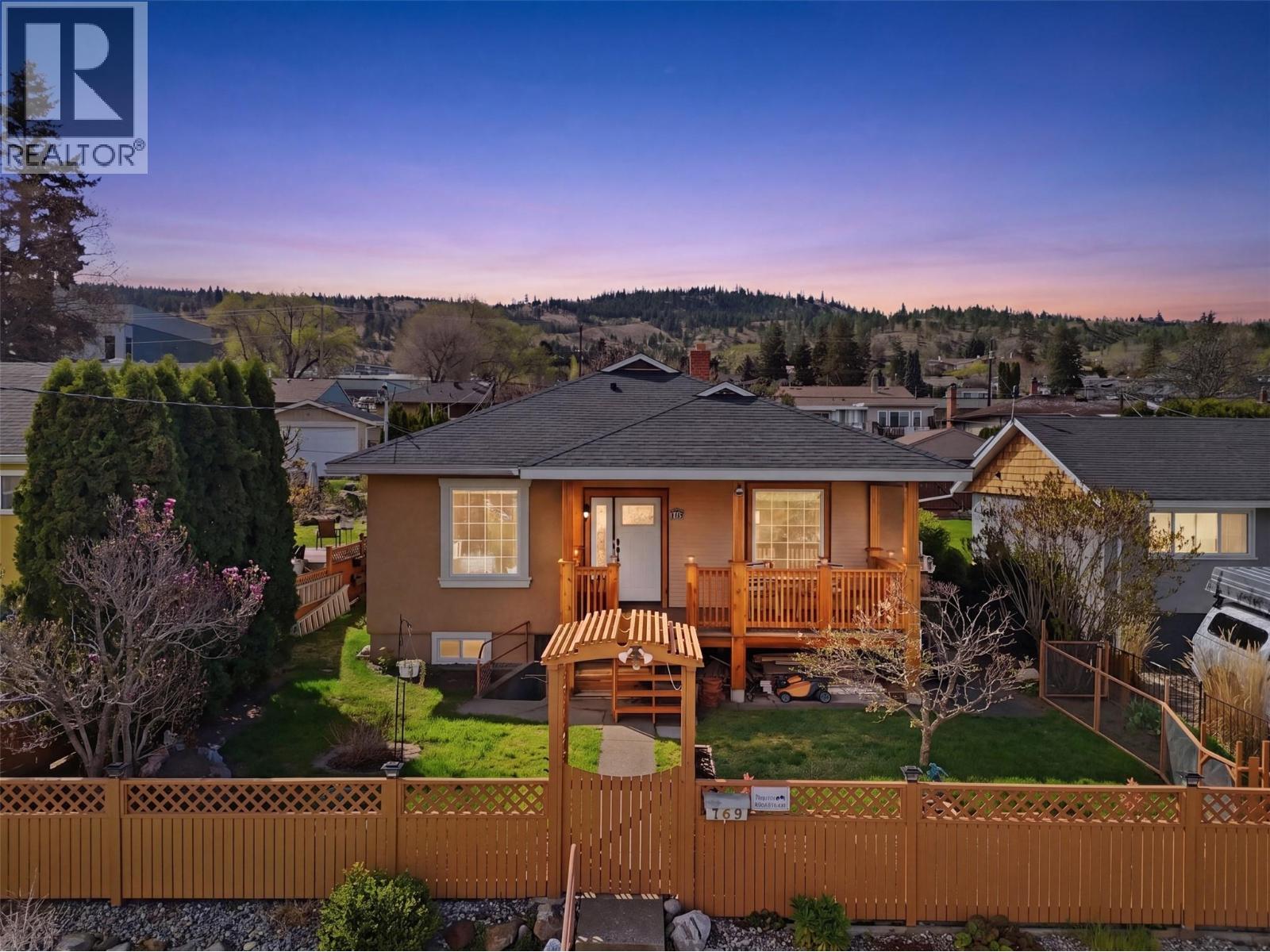 MLS® listing #29621530 for sale located at 769 Douglas Street