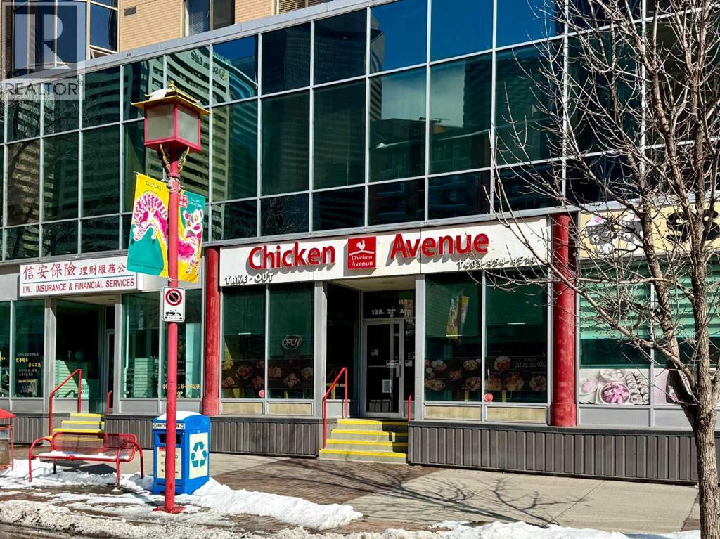 MLS® listing #29633695 for sale located at 128 2nd Avenue SE