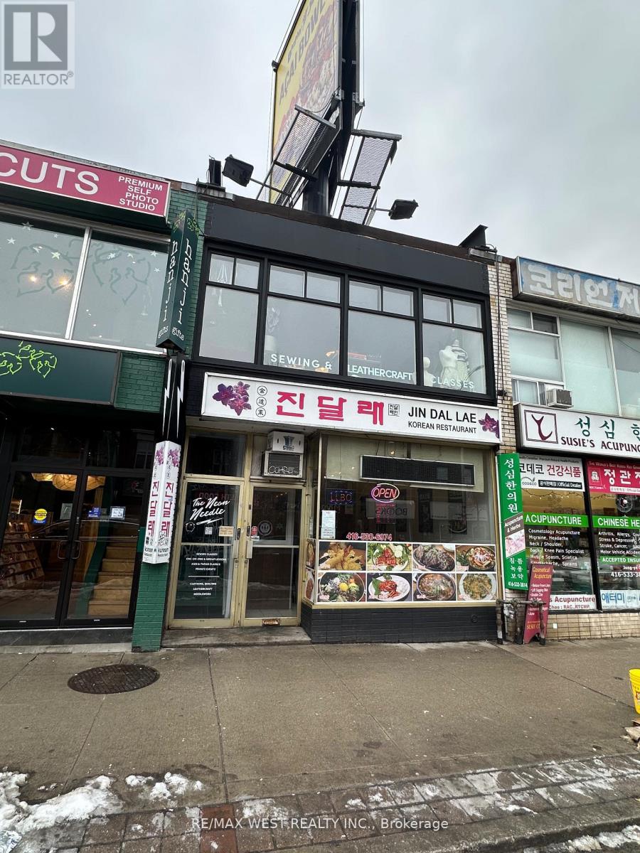 MLS® listing #29661383 for sale located at 647 BLOOR STREET W