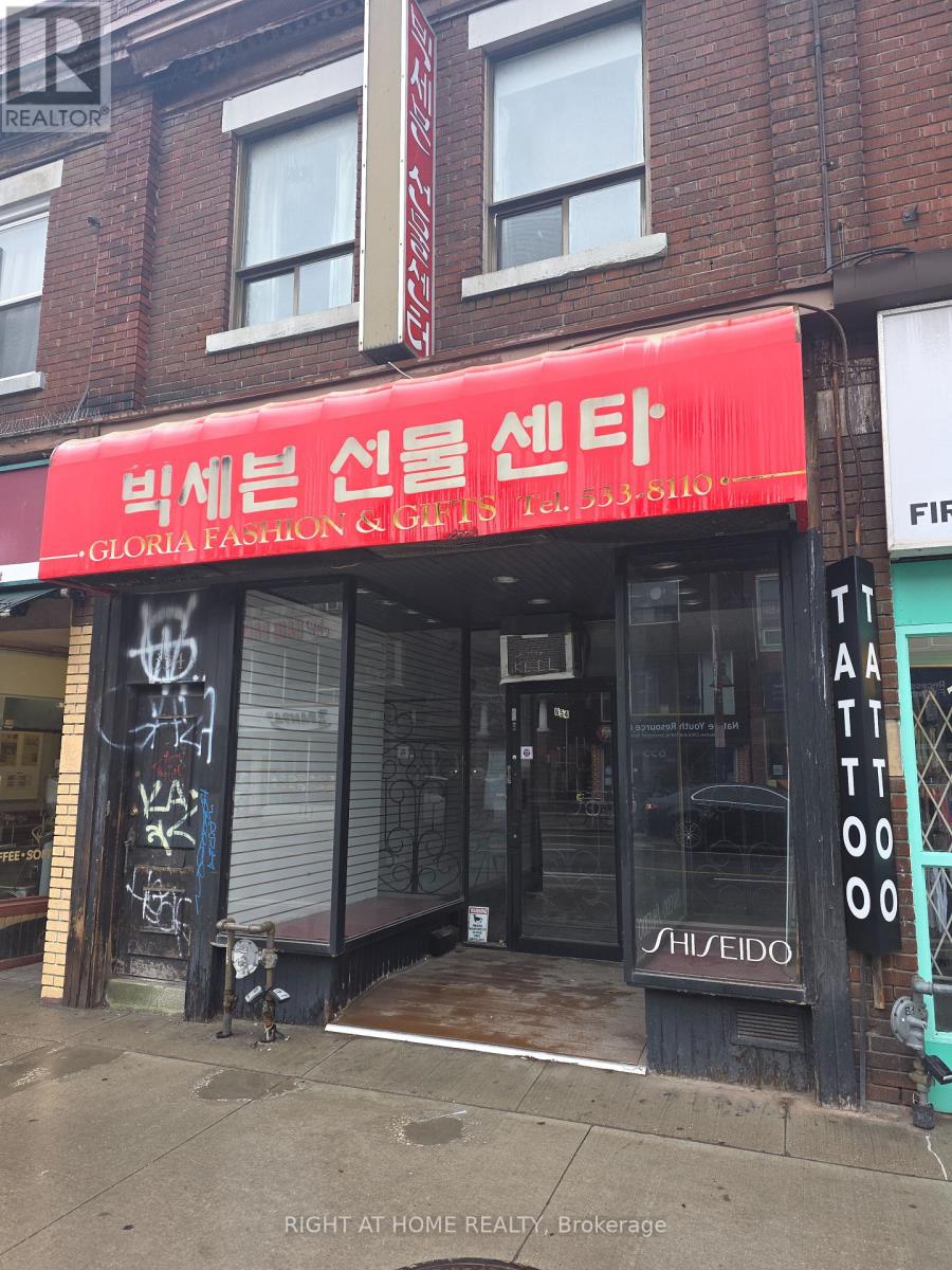 MLS® listing #29696006 for sale located at 654 BLOOR STREET W