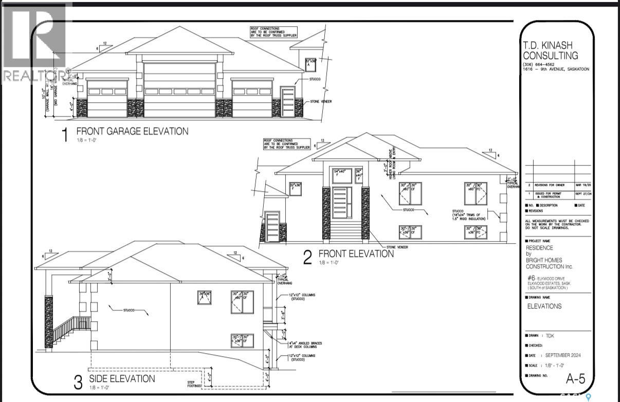 MLS® listing #29710663 for sale located at 5 Elkwood DRIVE