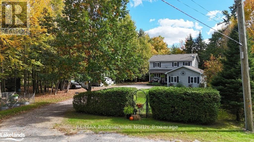 MLS® listing #29744257 for sale located at 1057 SUBURBAN COURT