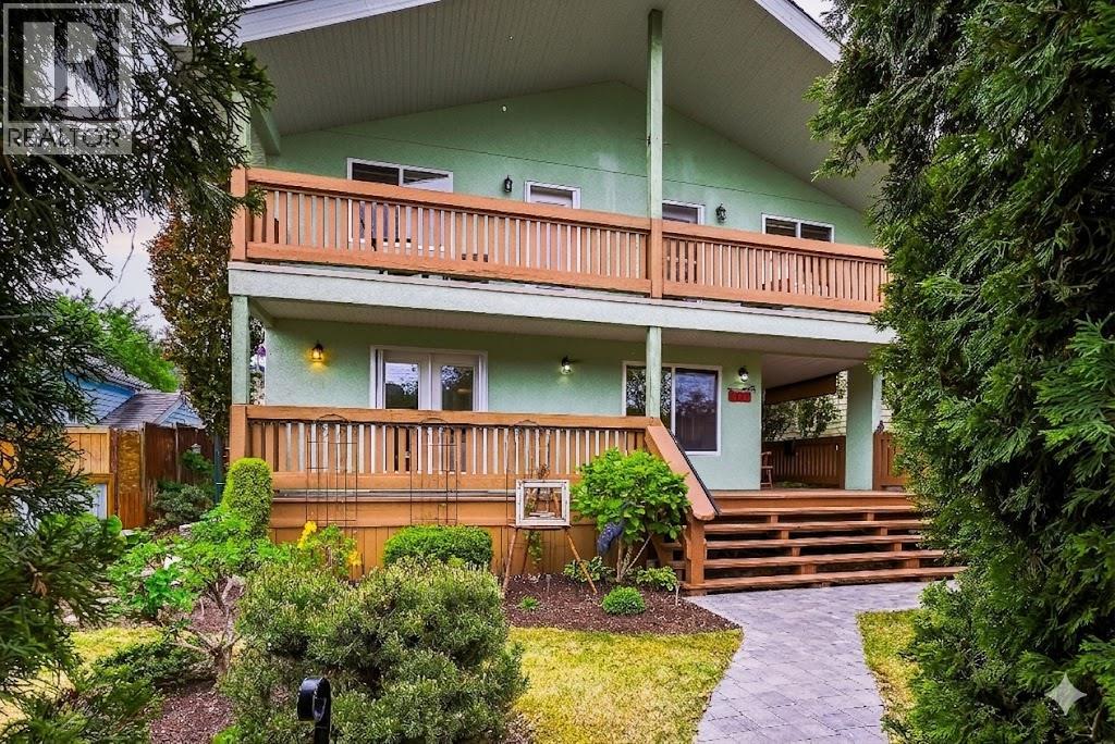MLS® listing #29749479 for sale located at 1127 Columbia Street