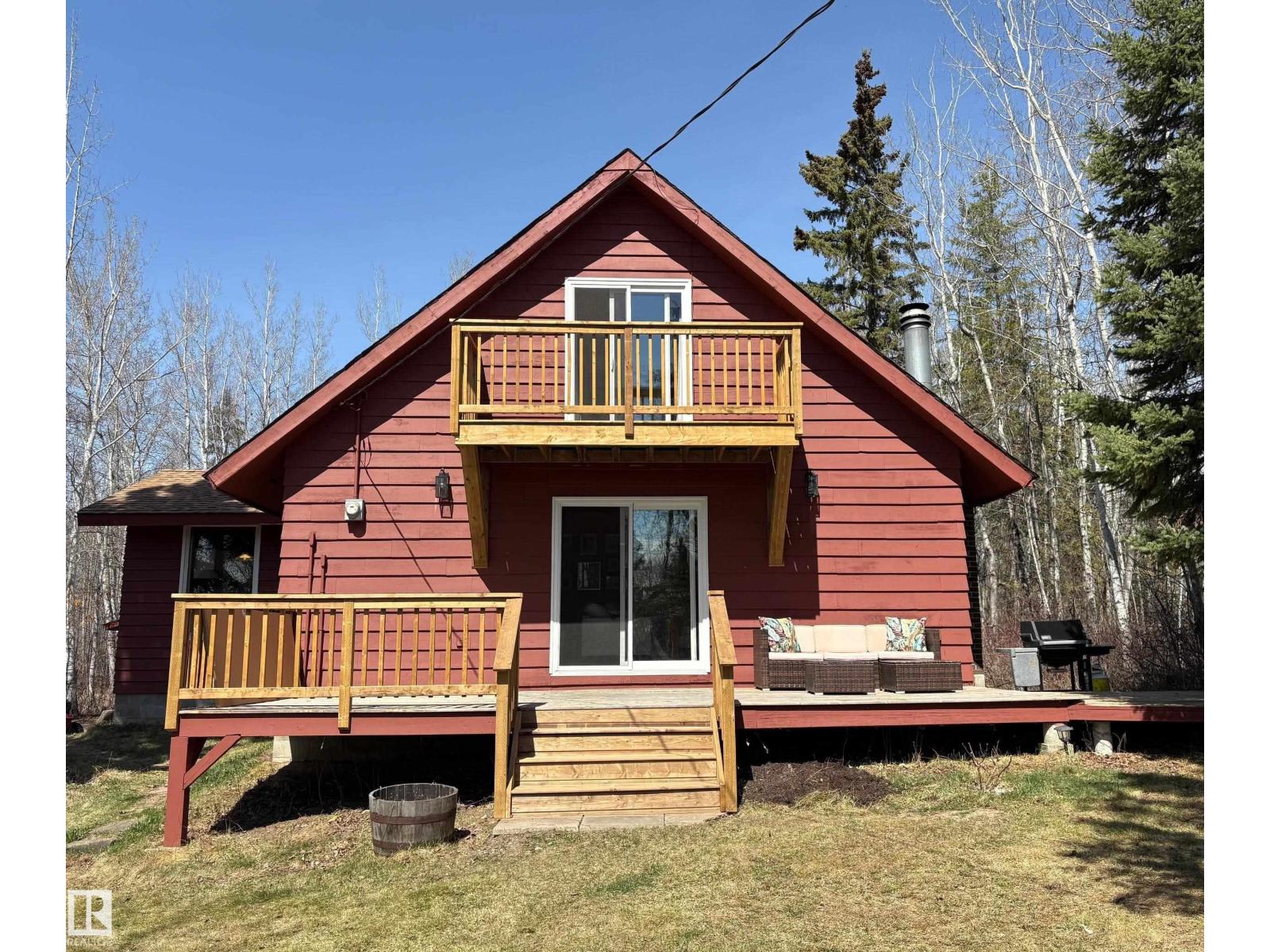 MLS® listing #29751610 for sale located at 1010 47402 RGE RD 13