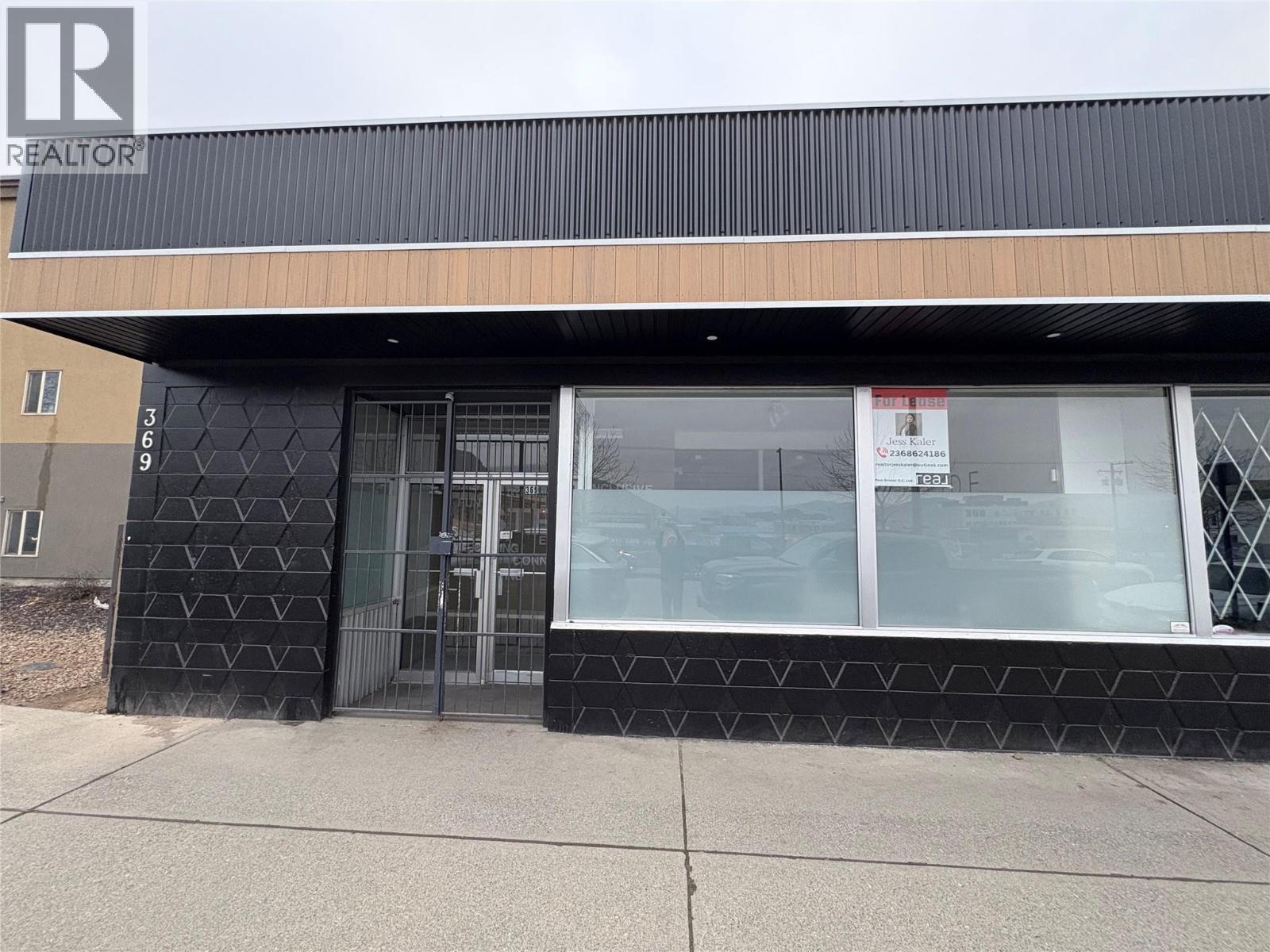 MLS® listing #29761756 for sale located at 369 ST PAUL Street