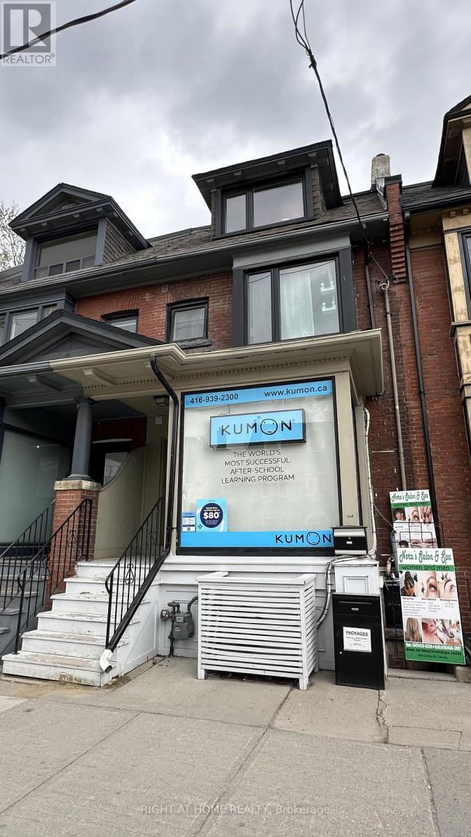 MLS® listing #29863139 for sale located at 194A CARLTON STREET