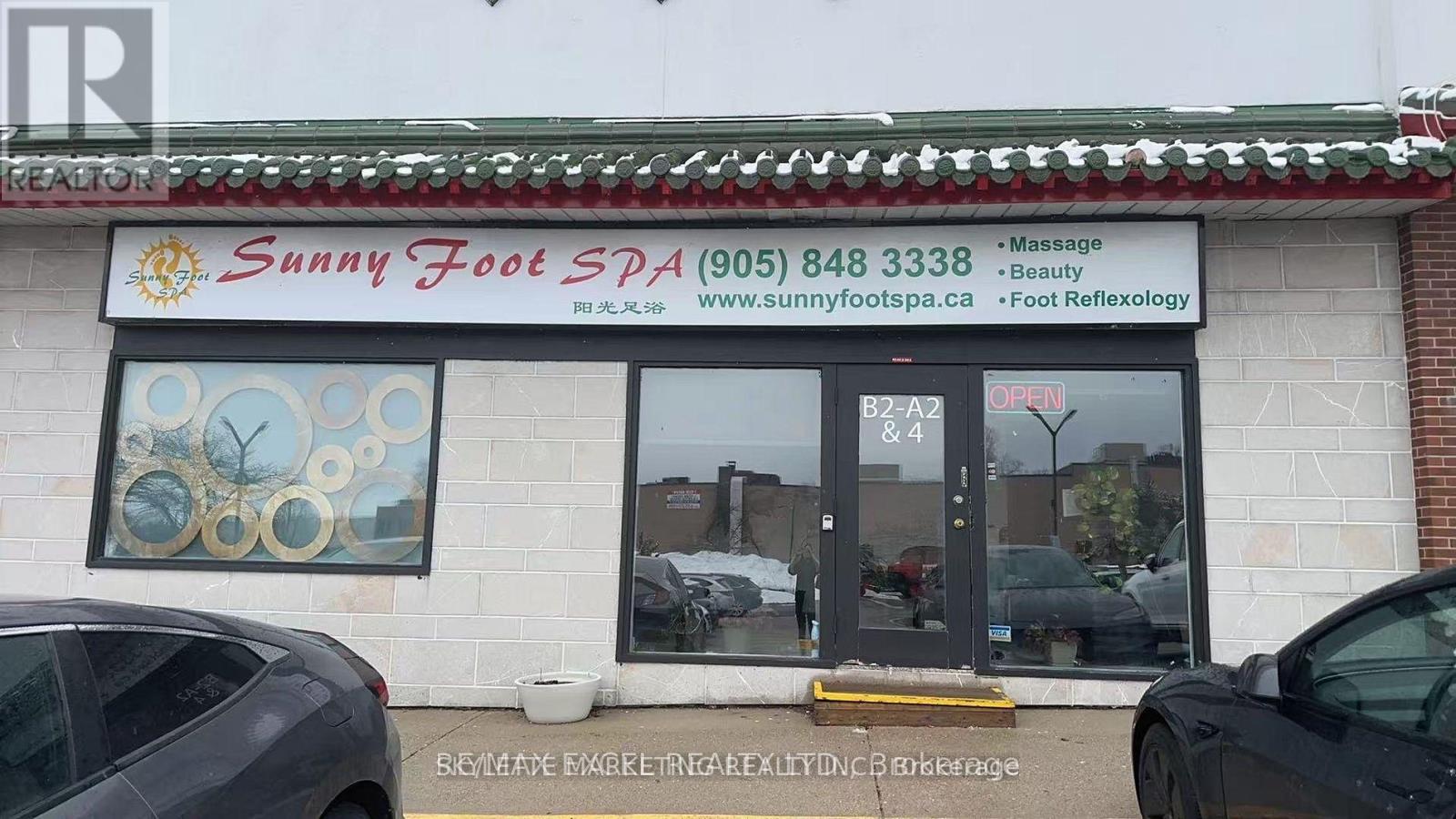MLS® listing #29932618 for sale located at B2-A2&4 - 888 DUNDAS STREET E