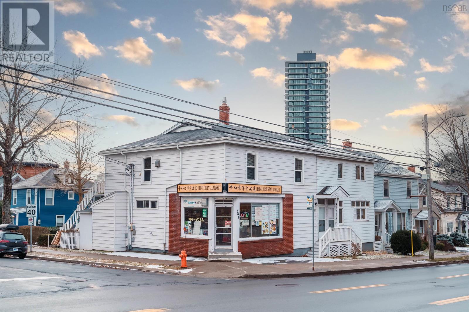 MLS® listing #29940616 for sale located at 7018 Chebucto Road