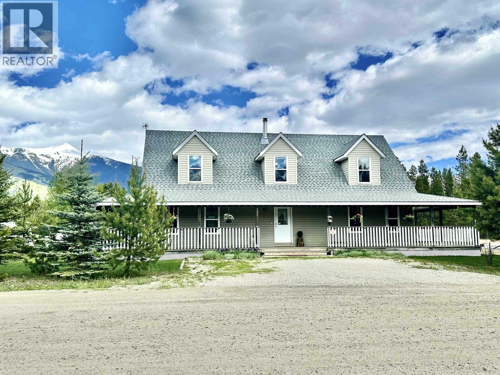 MLS® listing #29973799 for sale located at 205 DOGWOOD STREET