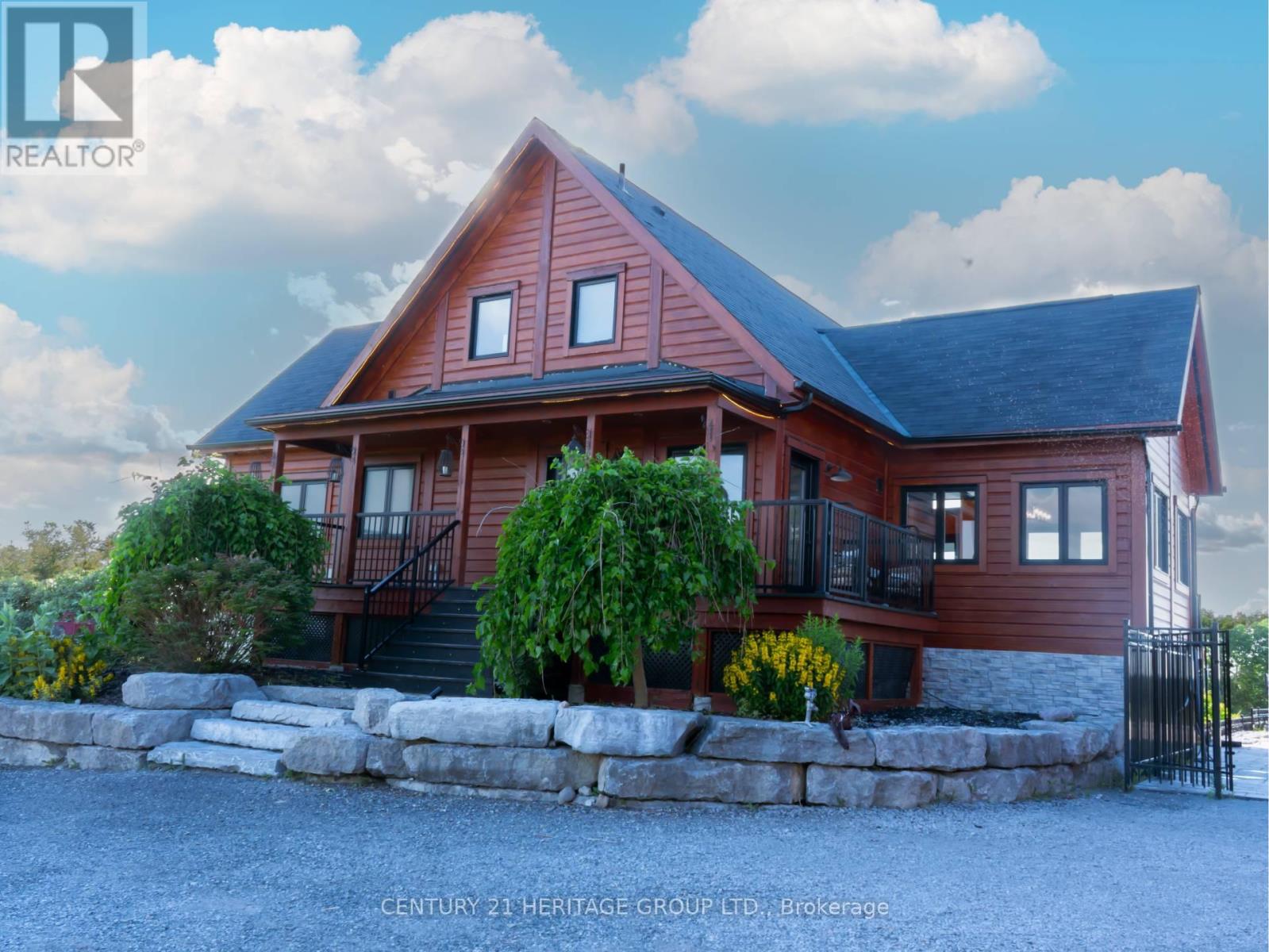 MLS® listing #29986335 for sale located at 1257 PORTAGE ROAD