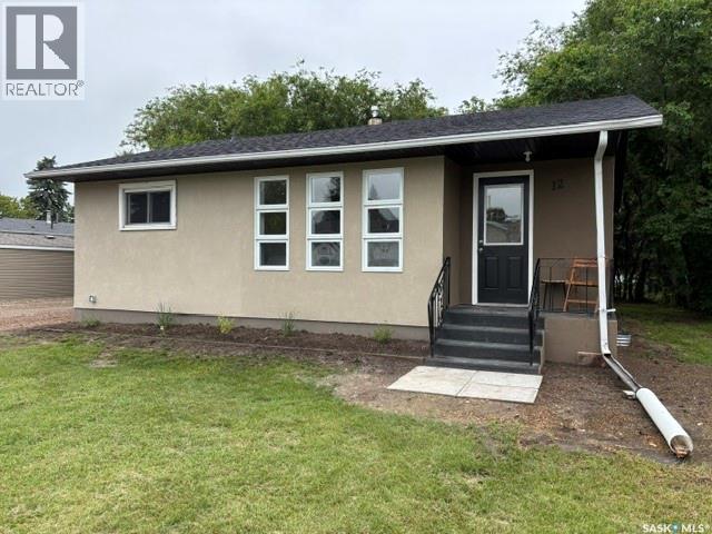 MLS® listing #29989682 for sale located at 12 Roberts STREET