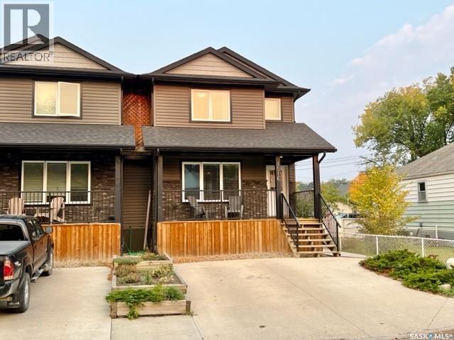 MLS® listing #30011171 for sale located at 1516 Edward AVENUE N