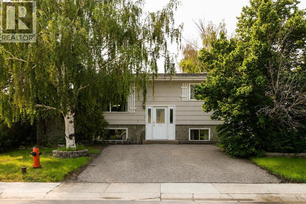 MLS® listing #30036667 for sale located at 258 McDermott Road