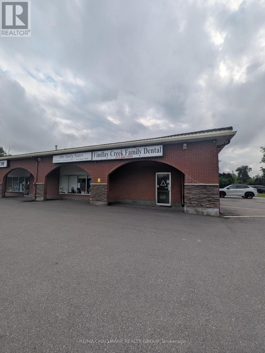 MLS® listing #30080348 for sale located at 5-6 - 4100 ALBION ROAD