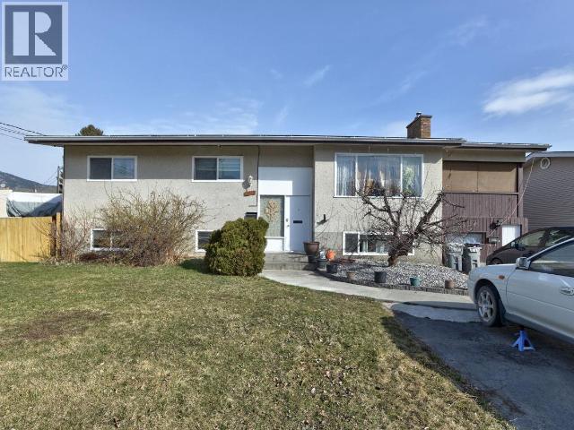 MLS® listing #30118758 for sale located at 2270 GREENFIELD Avenue