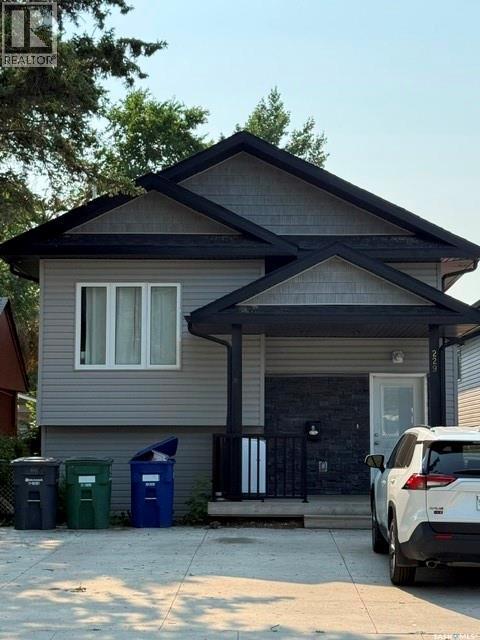 MLS® listing #30172555 for sale located at 229 S AVENUE N