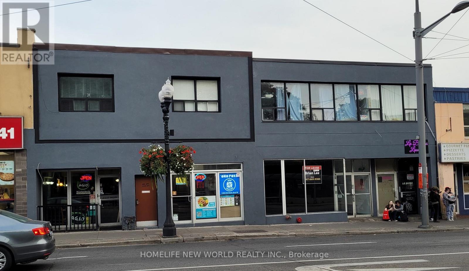 MLS® listing #30362230 for sale located at 2ND FL - 1353 ST CLAIR AVENUE W