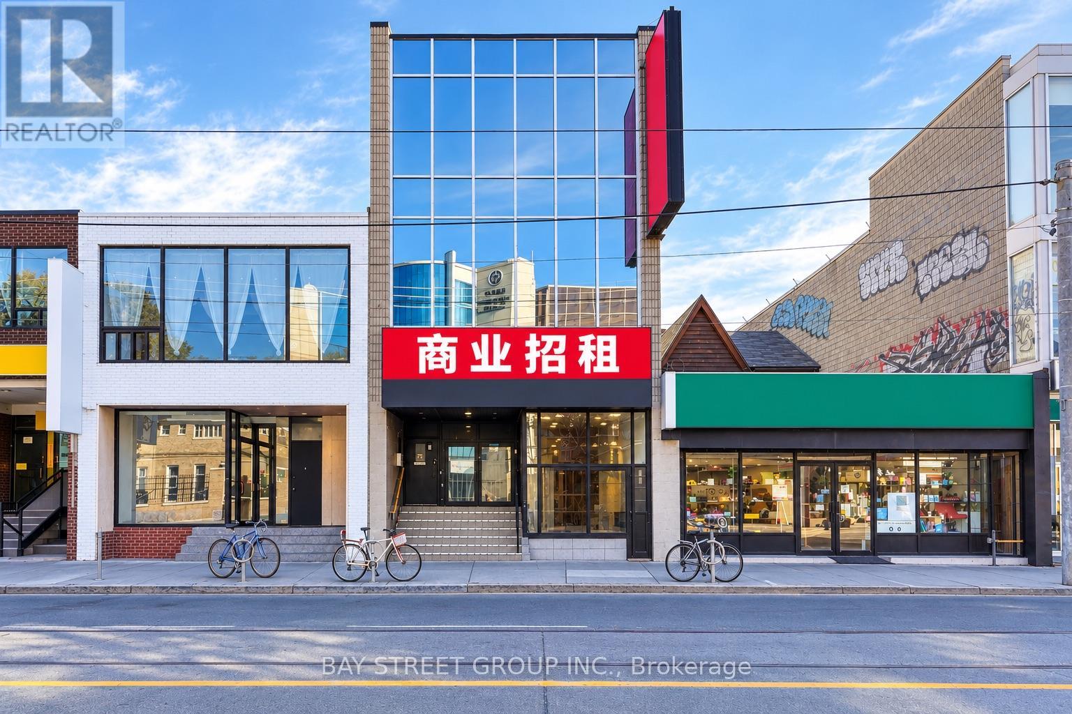 MLS® listing #30442671 for sale located at FIRST FLOOR - 405 DUNDAS STREET W