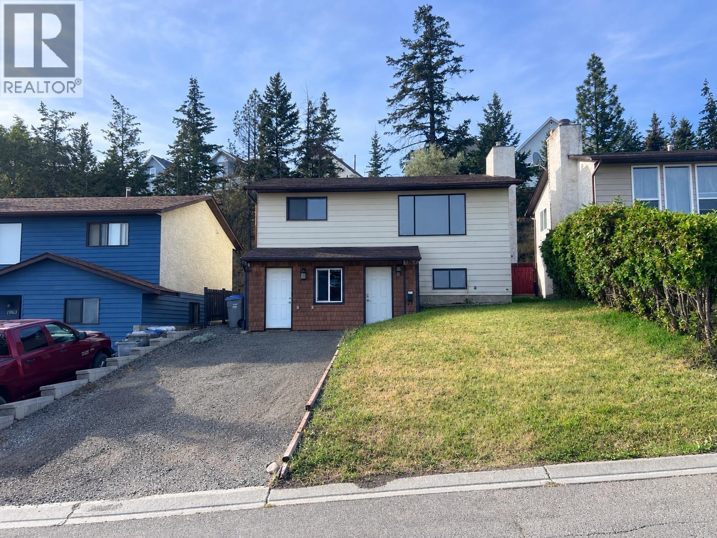 MLS® listing #30457422 for sale located at 1967 Harrison Way
