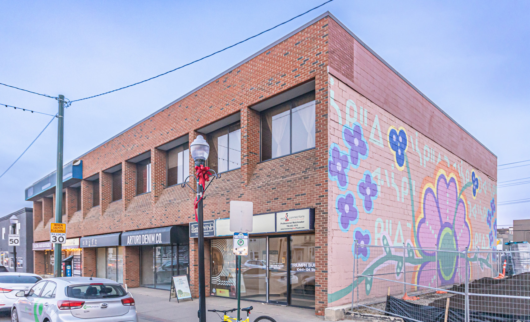 203 10441 124 Street, 44893489, Alberta,
