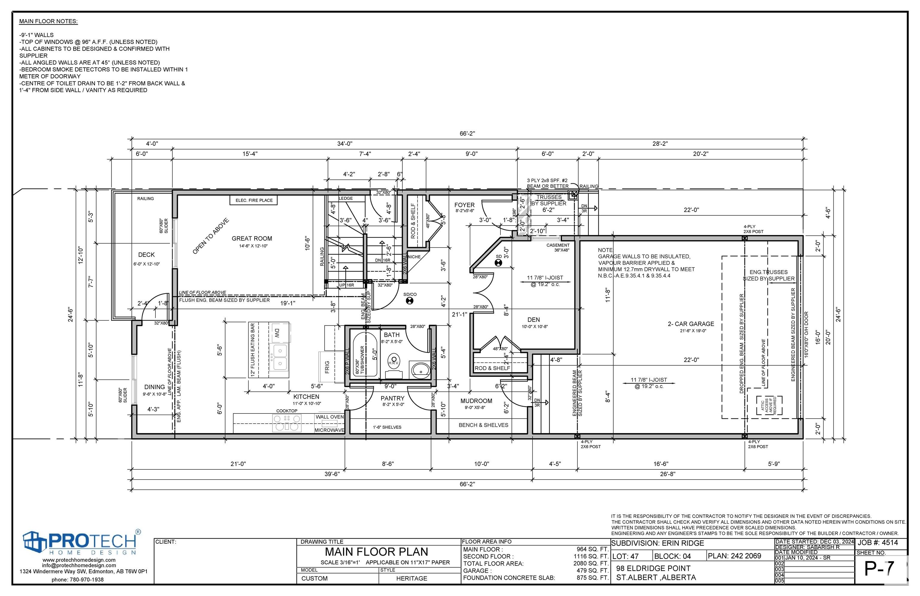 Second View of 98 Eldridge Point, Erin Ridge North, St. Albert, Alberta, T8N 8C4