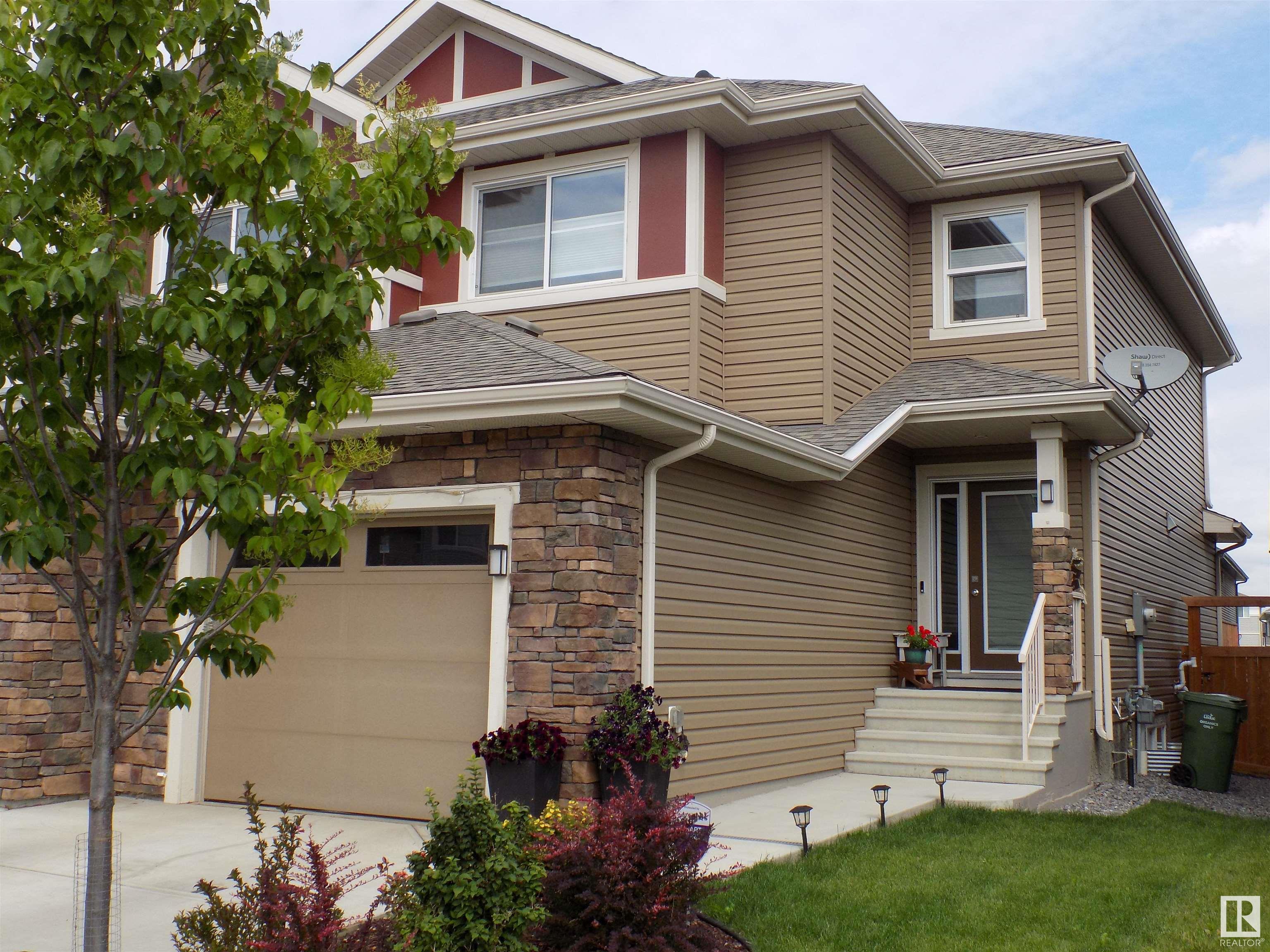 244 LARCH CRESCENT, E4450220, Alberta,
