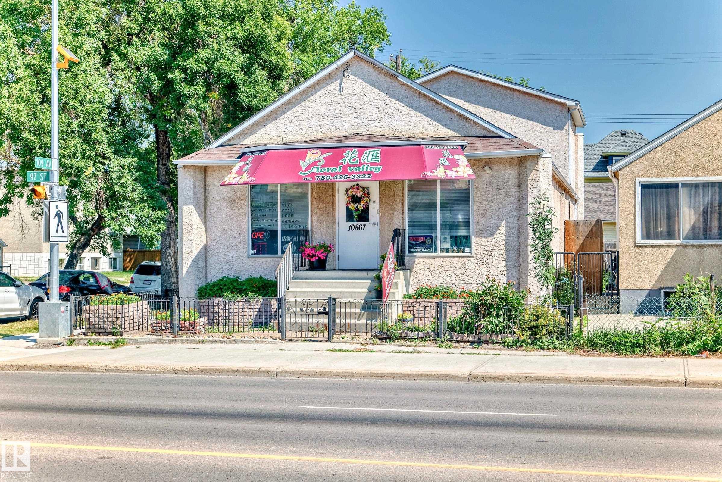 10867 97 Street, E4452488, Alberta,